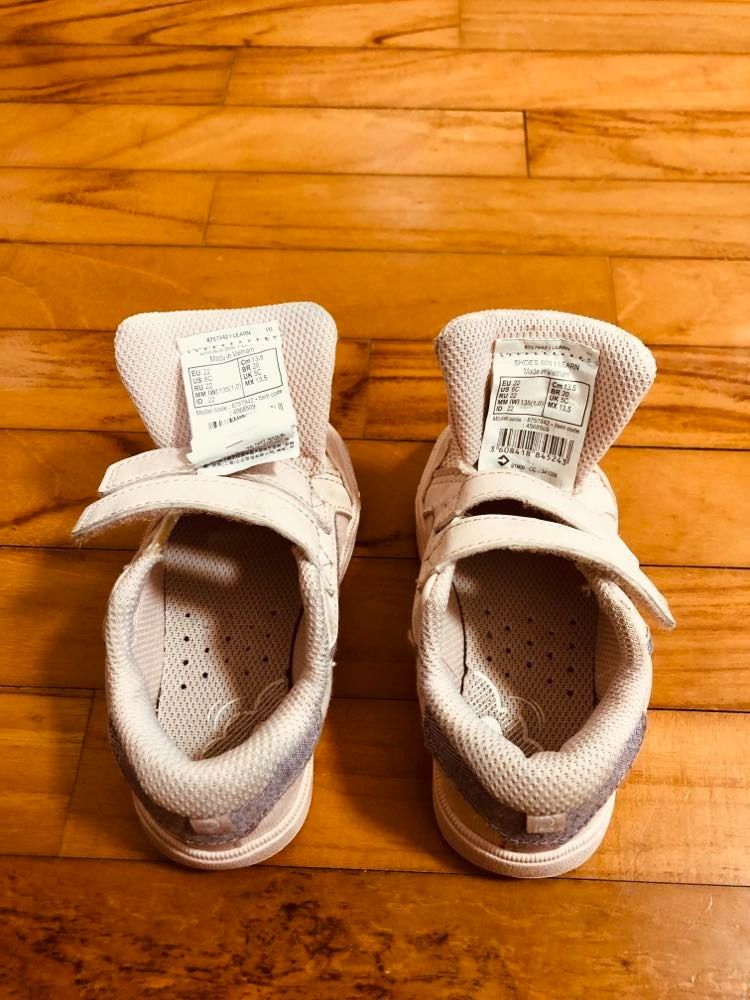 Kids shop trainers 13.5