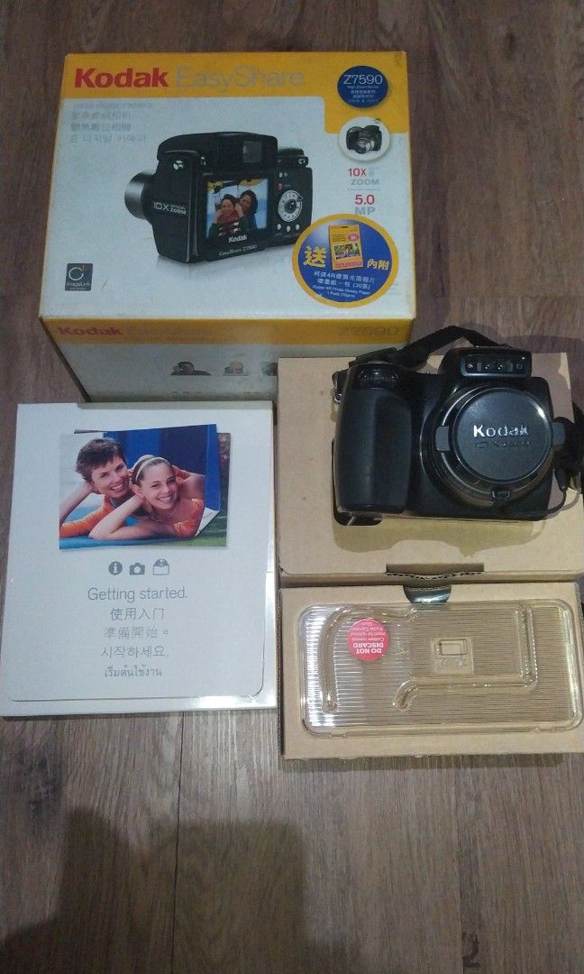 kodak easyshare z7590 price