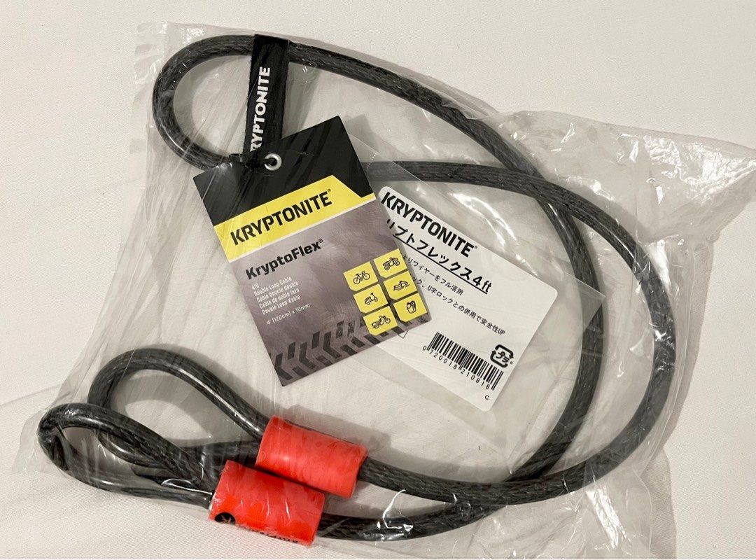 Kryptonite Kryptoflex Looped Bike Security Cable. Dimension 4 ft