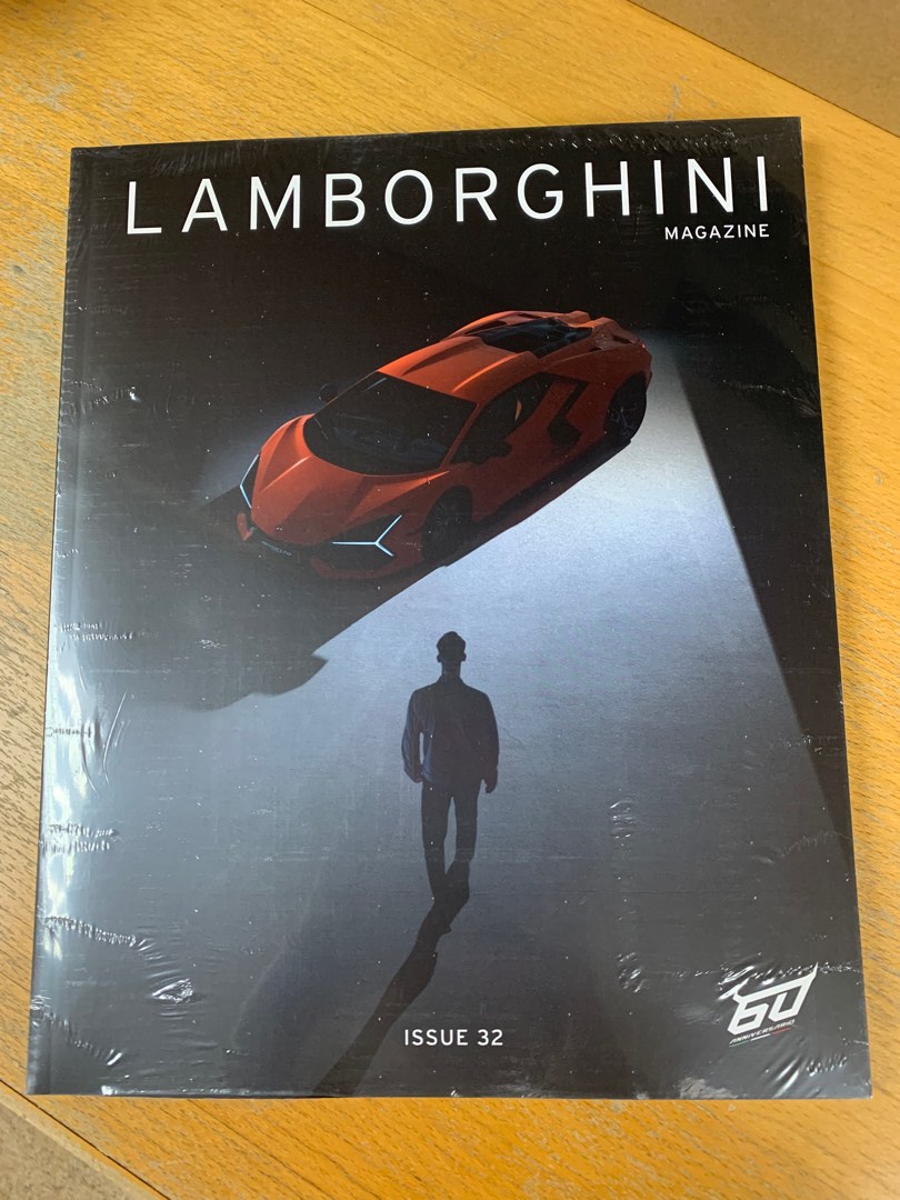Lamborghini Magazine #32, 興趣及遊戲, 書本& 文具, 雜誌及其他 