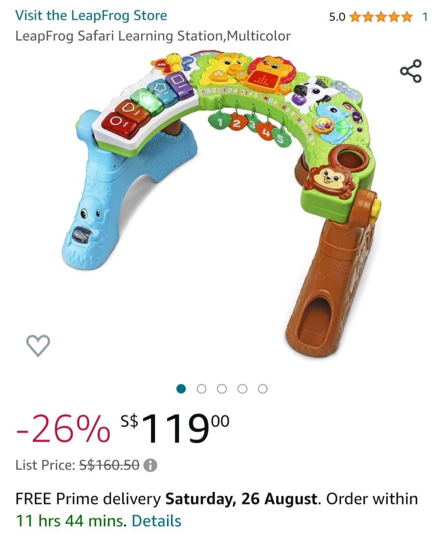 Vtech safari learning station sale