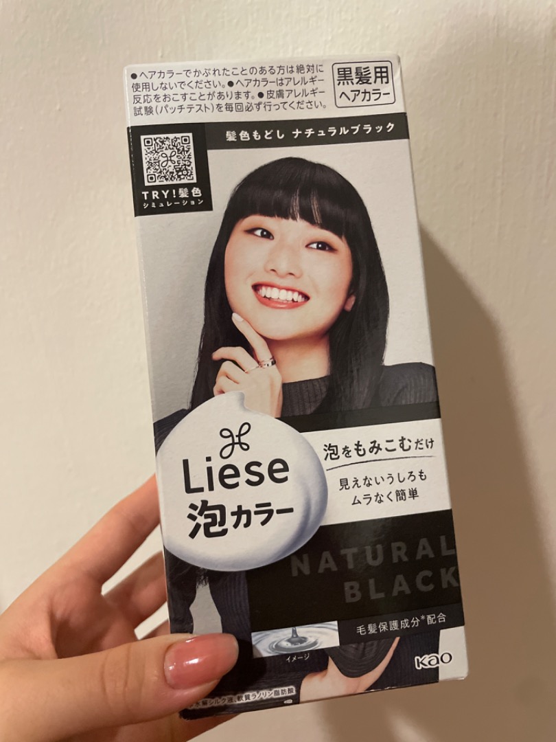 Liese Creamy Bubble Color Natural Black 108ml DIY Foam Hair Color