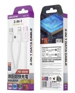 (LOCAL FREE DELIVERY) WEKOME 100W 2 In 1 Fast Charging Cable Type C To Type C + I P / PD 100W + 20W