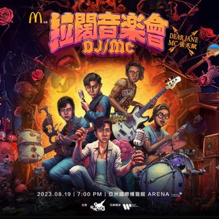（分類：）位於 。 由 loopingxx 提交（商品編號 1249631256，圖片 1）。簡介： 。