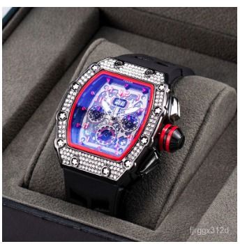 Mh watch brand discount