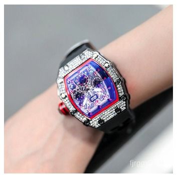 Mh watch brand online