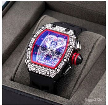 Mh top watch brand