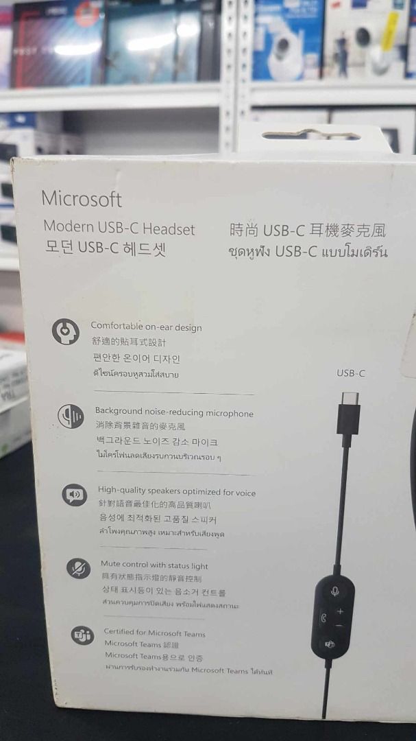 Microsoft Modern Usb C Headset Audio Headphones Headsets On Carousell