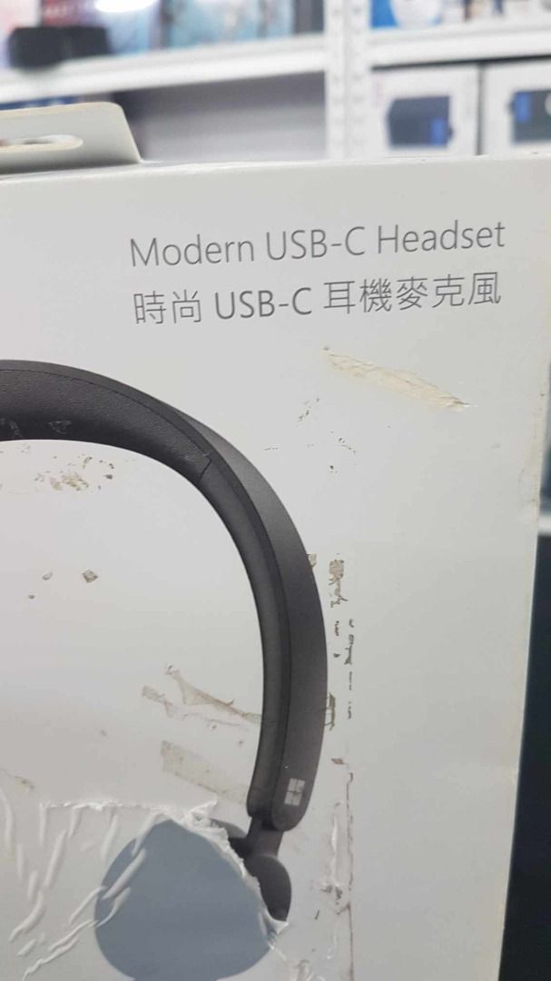 Microsoft Modern Usb C Headset Audio Headphones Headsets On Carousell