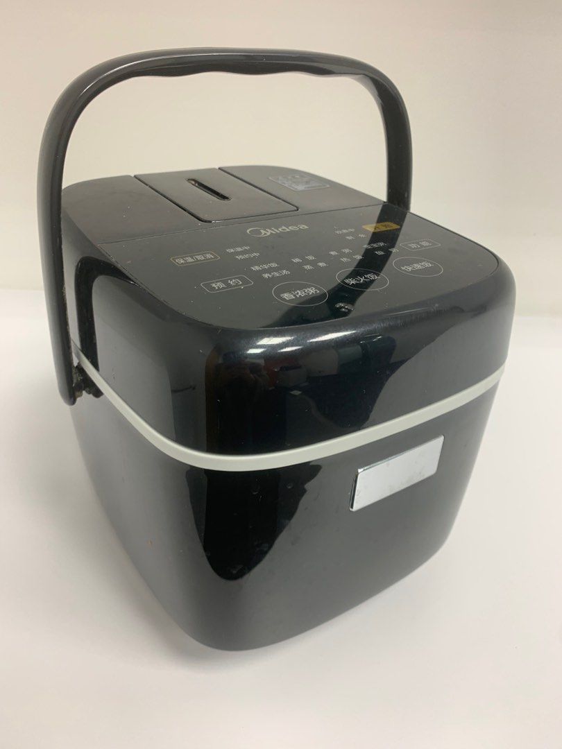 Midea Smart Rice cooker, TV & Home Appliances, Other Home Appliances on
