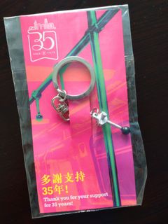 （分類：）位於 。 由 sky.sky. 提交（商品編號 1249693326，圖片 1）。簡介： 。