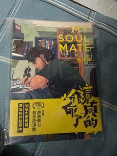 （分類：）位於 。 由 sumit2714 提交（商品編號 1249747298，圖片 1）。簡介： 。