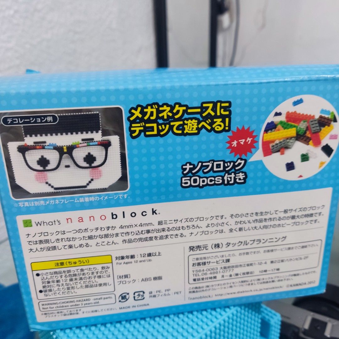 lego technic car moc