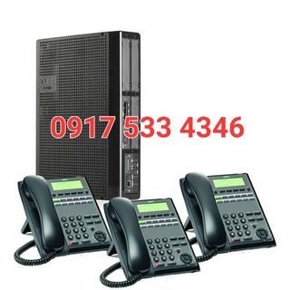 NEC PABX Telephone System Intercom PBX Digital Analog Hybrid 12Keys