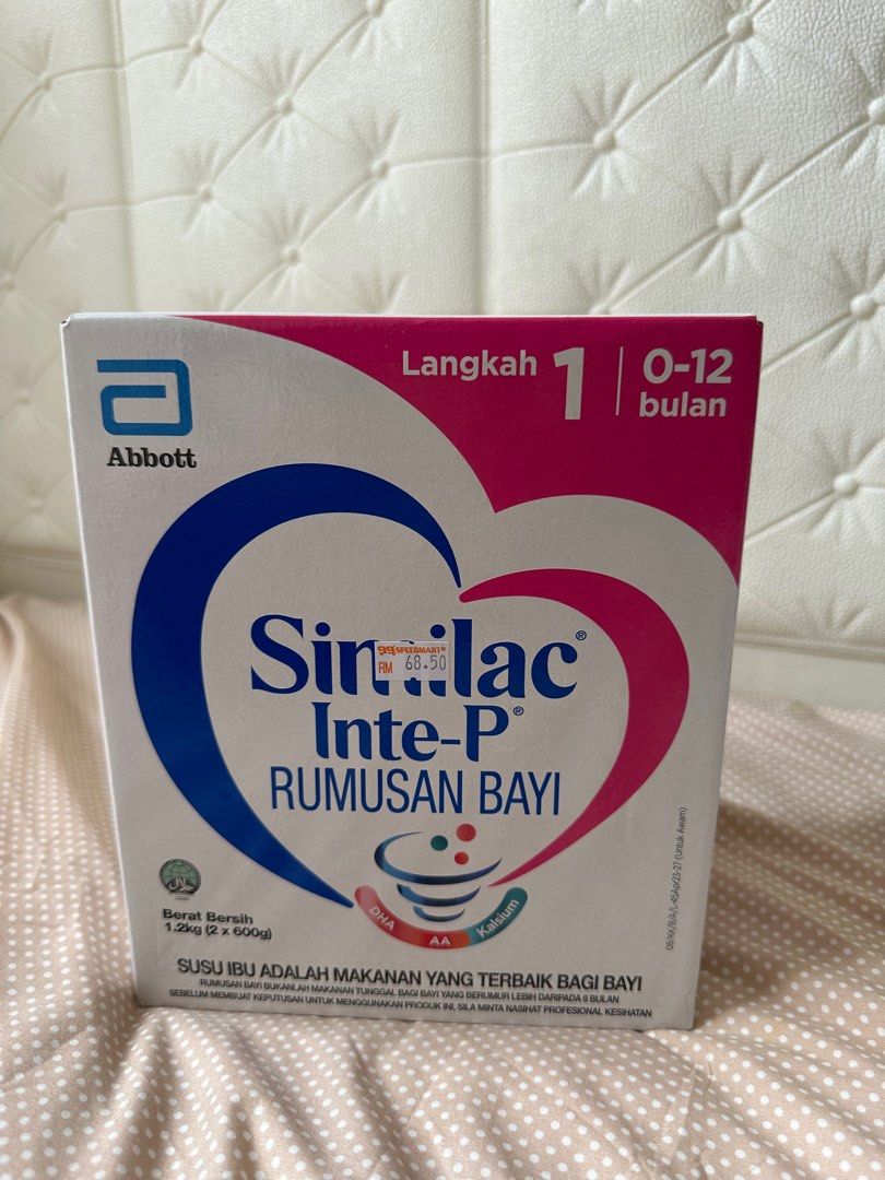 NEW 1.2kg Similac Inte P Step 1 Baby Formula Milk Powder Susu