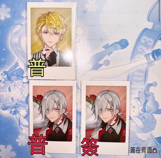 （分類：）位於 。 由 sakura_owo_ 提交（商品編號 1249775260，圖片 1）。簡介： 。