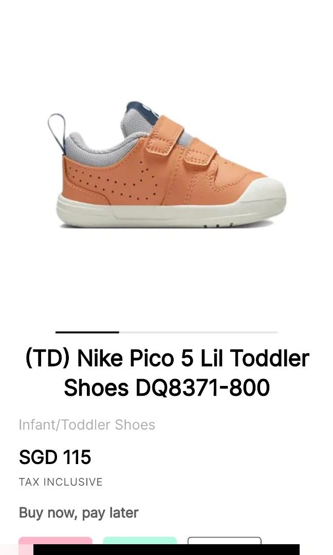 Nike kids toddler sneaker shoes US 8C UK 7.5 RRP 115 FREE COURIER