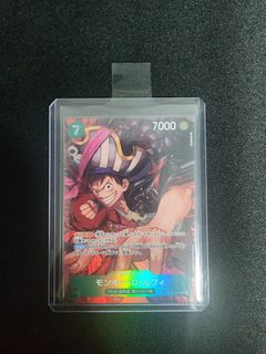 (Category: ) located in . Submitted by mrsantai (Listing ID 1249663222, Image 1). Description: .