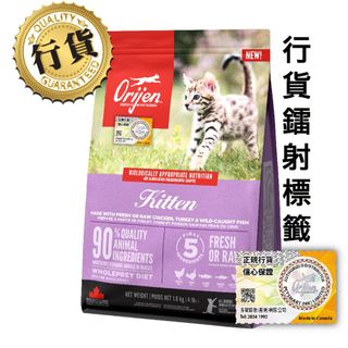 （分類：）位於 。 由 hahachloe 提交（商品編號 1249649494，圖片 1）。簡介： 。