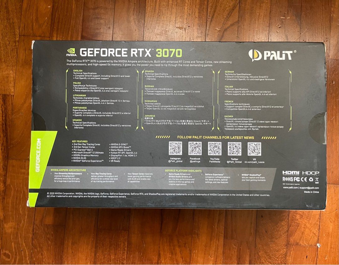 Palit Products - GeForce RTX™ 3070 GamingPro 