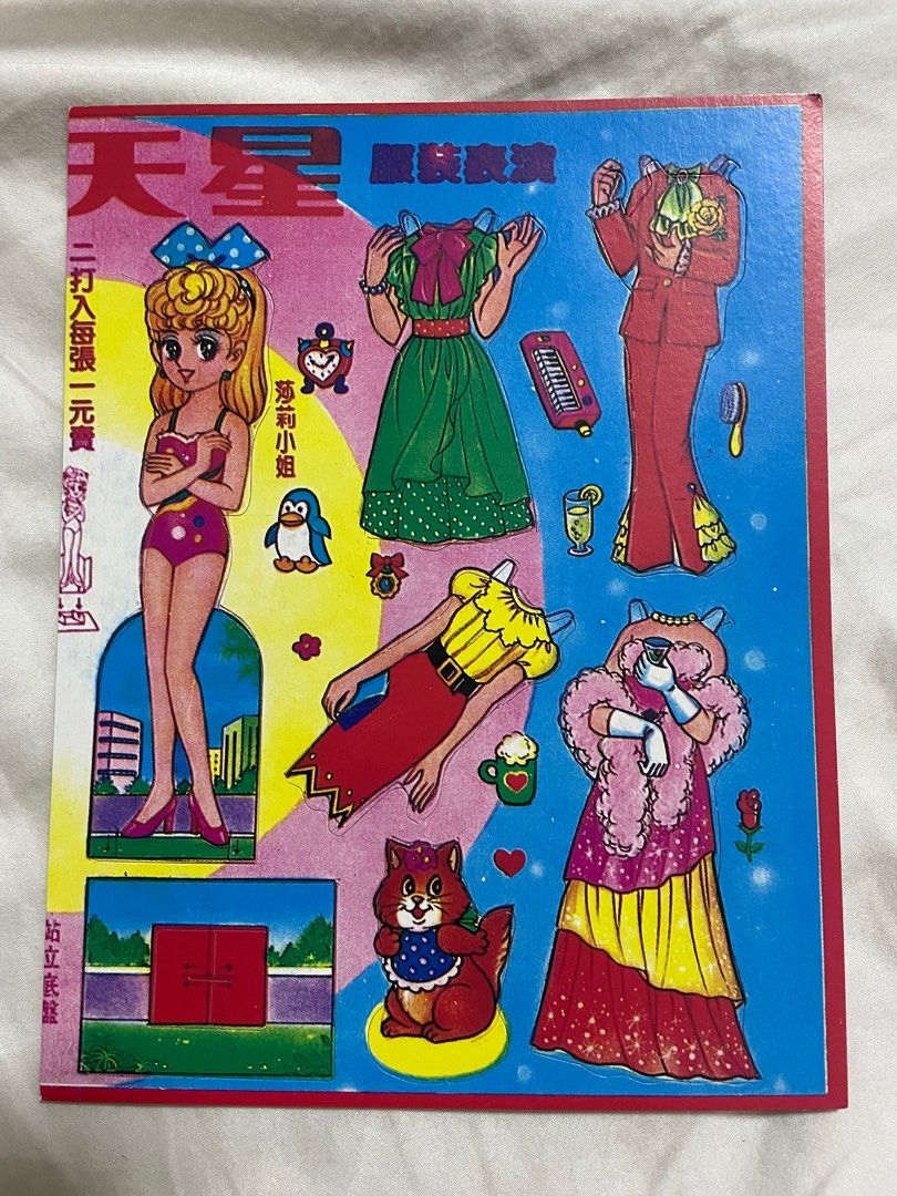 paperdoll-cutouts-8-designs-hobbies-toys-toys-games-on-carousell