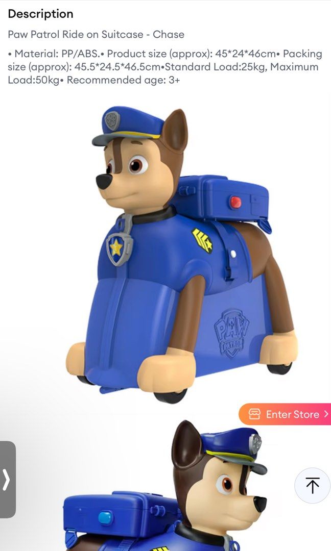 Paw patrol chase backpack deals