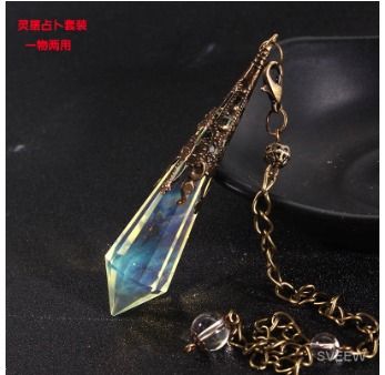 PendantshootDivination FM Prediction Necklace Smart Decoration the