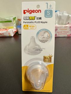（分類：）位於 。 由 beebeechanhk 提交（商品編號 1249791598，圖片 1）。簡介： 。