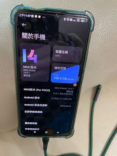 （分類：）位於 。 由 jazzman2013 提交（商品編號 1249645646，圖片 1）。簡介： 。