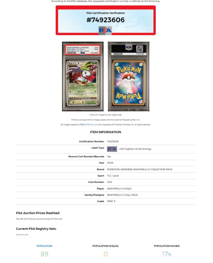 Shaymin LV.X (Shaymin LV.X Collection Pack 003/012) – TCG Collector