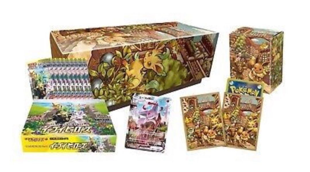 pokemon japanese eevee heroes booster box Limited) Heros Gym Set, Toys & Collectibles, Trading Cards, Card Boxes & Cases on Carousell Shield) is a product from The Pokémon Company Buy Pokemon Eevee Heroes Booster