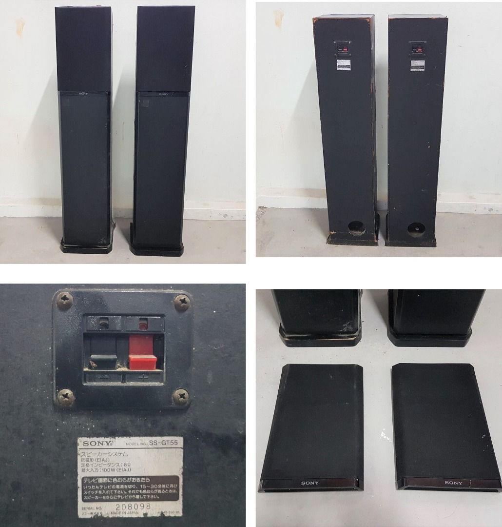 Professional SONY Speaker System, made in JAPAN, 2Way Loudspeakers