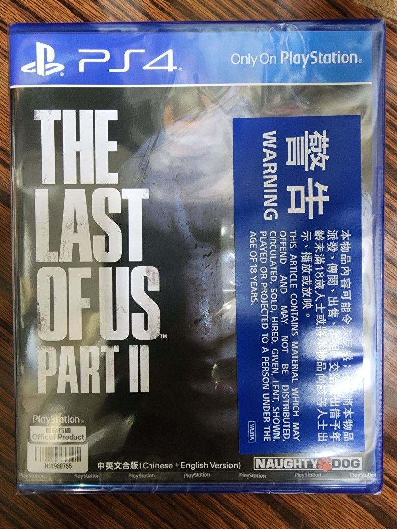 全新ps4遊戲The Last of Us 2 最後生還者2 行貨中文版美國末日2, 電子