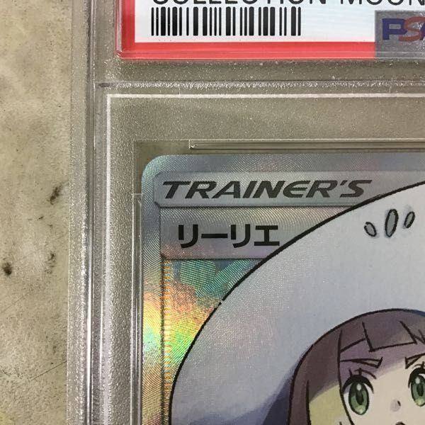 PSA10 Pokemoncard SM1M 066/060 SR 莉莉艾, 興趣及遊戲, 玩具