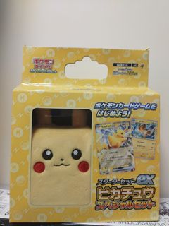 （分類：）位於 。 由 xxljoja 提交（商品編號 1249778438，圖片 1）。簡介： 。