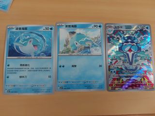 （分類：）位於 。 由 53five 提交（商品編號 1249708345，圖片 1）。簡介： 。