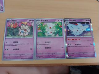 （分類：）位於 。 由 53five 提交（商品編號 1249712787，圖片 1）。簡介： 。