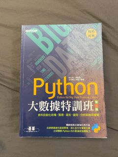由 yi.min.s (刊登 ID 1249717385，圖片 1) 提交，位於 的 (類別：)，說明：。