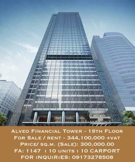 REDUCED PRiCE!!! Alveo Financial Tower whole floor for sale 1147 w/ 10 parking
