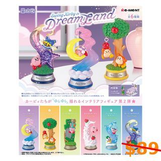 Re-Ment Kirby's Dream Land Swing Kirby 2 (Set of 6) (7009393) Brand New