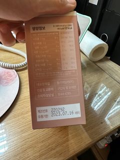 （分類：）位於 。 由 vickitin1916 提交（商品編號 1249685029，圖片 1）。簡介： 。