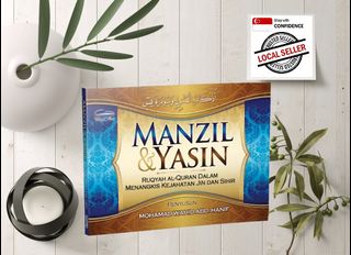 (Category: ) located in . Submitted by muslimediabooks.com (Listing ID 1249694432, Image 1). Description: .