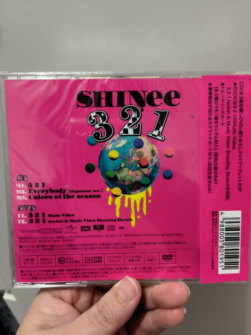 SHINee everybody CD - K-POP・アジア