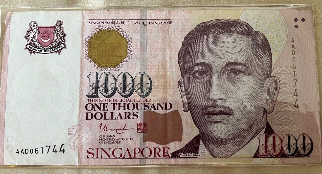 Singapore $1000 note, Hobbies & Toys, Memorabilia & Collectibles ...