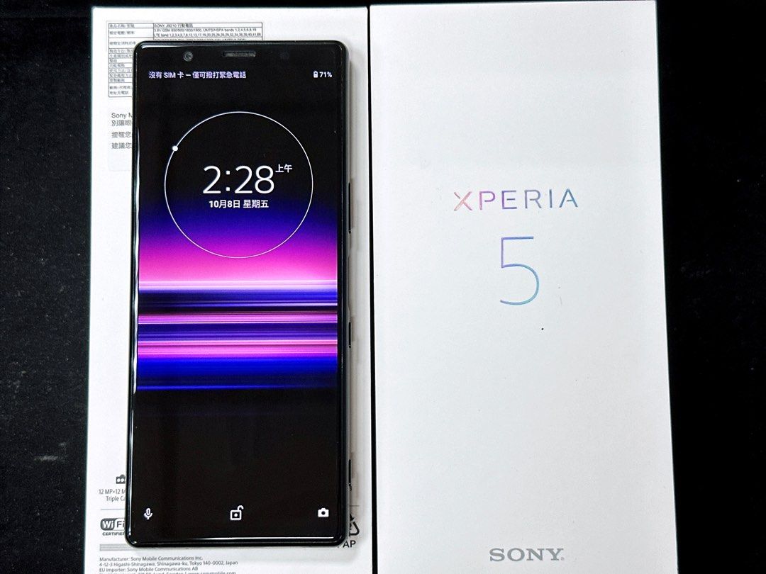 未使用新品】 Xperia L2 H4331 ﾋﾟﾝｸ