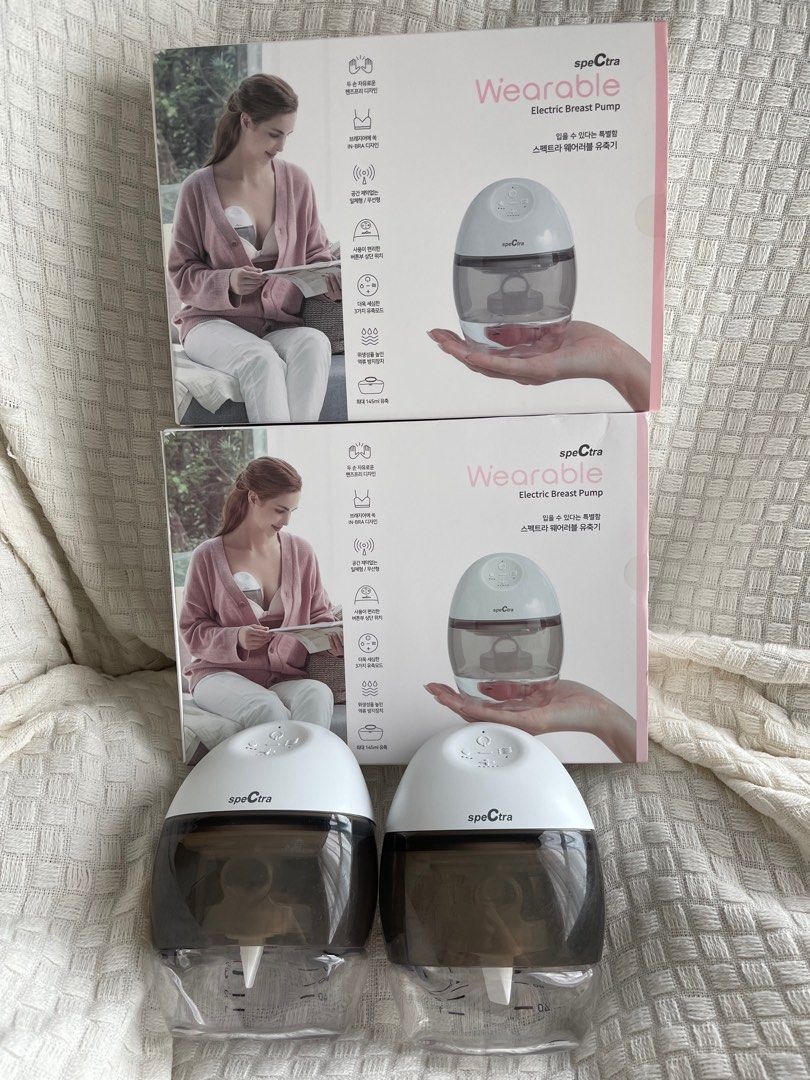 (2 sets) Spectra Wearable Electric Breast Pump Hospital grade, Babies