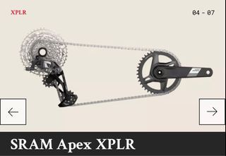 SRAM Apex XPLR di2 wireless groupset | SRAM rival XPLR | Gravel | Single chainring groupset