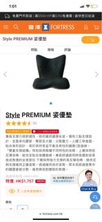 （分類：）位於 。 由 happyhaha_ 提交（商品編號 1249664320，圖片 1）。簡介： 。