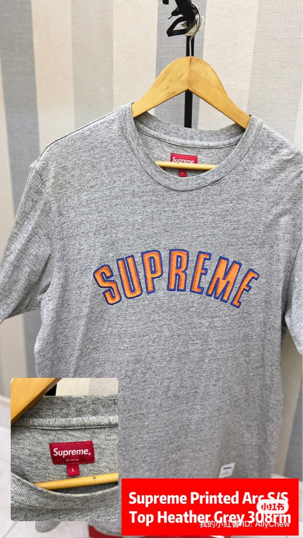 Supreme Printed Arc S/S Top Heather grey-