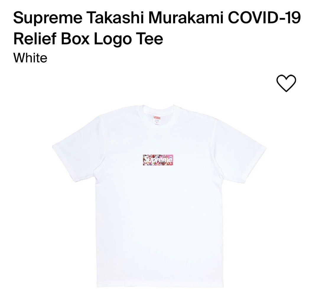 Supreme x Takashi Murakami COVID-19 Relief Box Logo Tee SS20 'Ss20
